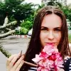 Отзыв от Инна Кондратьева